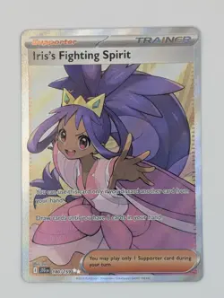 Iris's Fighting Spirit #180/159 SV09: Journey Together Pokemon - Image 2