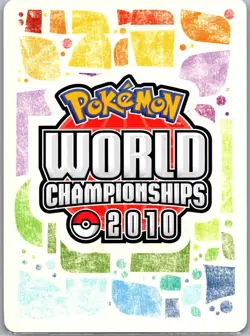 PlusPower (Yuka Furusawa) 80/95 Uncommon World Championship Decks Pokemon MP - Image 2