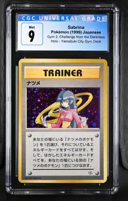 Sabrina Yamabuki City Gym Deck Holo Pokemon Japanese CGC 9 Mint - Image 1