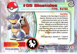 Blastoise 9 1999 Topps Pokemon TV Animation Edition Series 1 Topps 1999 - Image 2