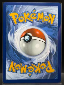 2025 Pokemon White Flare Mandibuzz Illustration Rare #145/086 - Image 2