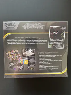 Pokemon TCG - Mega Evolution - Pitch Black - Elite Trainer Box - New & Sealed - Image 3