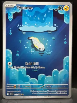 2025 Pokemon Black Bolt Tynamo Illustration Rare #113/086 - Image 1