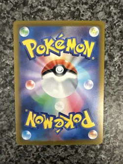 Growlithe (Poke Ball Pattern) 058/165 Sv2a: Pokemon Card 151 Holo (Japanese) - Image 3
