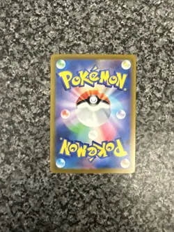 Growlithe (Poke Ball Pattern) 058/165 Sv2a: Pokemon Card 151 Holo (Japanese) - Image 4