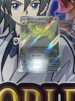 Pokemon TCG Black Bolt & White Flare Illustration Rare Reuniclus Promo SVP 212 - Image 1
