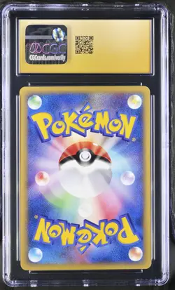 CGC 10 PRISTINE Falkner's Dodrio Japanese VS Series 004/141 Pokemon Card - Image 2