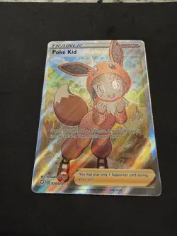 Pokemon TCG - Poke Kid - Shining Fates - Ultra Rare - 070/072 - Image 2