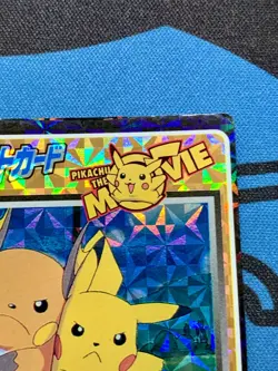 Pikachu Raichu Pokemon Meiji Get Card Movie Japanese Prism No 41 1998 #2156 - Image 4