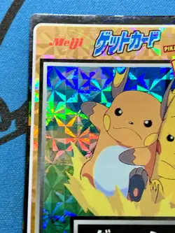 Pikachu Raichu Pokemon Meiji Get Card Movie Japanese Prism No 41 1998 #2156 - Image 5