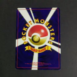 Pokemon Card TCG: Cloyster 091 - Fossil Set (JP) - Image 2