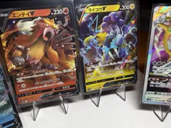 Pokemon Card Lot - Ultra Rare Card Lot Of 4 V , Vstar ! - Image 4