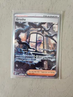 Pokemon Trainer Special Illustration Rare Lot Of 5 Nemona, Grusha & More - Image 2
