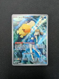 Pokemon TCG Misty's Psyduck Illustration Rare Destined Rivals 193/182 NM - Image 1