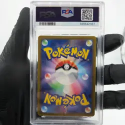 PSA 8 Pokemon Card Snorlax 077/071 CHR S10a Japanese Karte [8] - Image 2