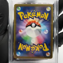 PSA 8 Pokemon Card Snorlax 077/071 CHR S10a Japanese Karte [8] - Image 4