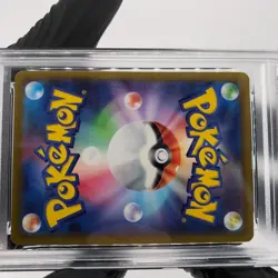 PSA 8 Pokemon Card Snorlax 077/071 CHR S10a Japanese Karte [8] - Image 5