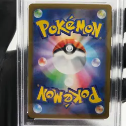 PSA 9 Pokemon Card Spidops 099/098 AR SV10 Team Rocket Japanese Karte [9] - Image 4