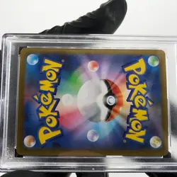 PSA 9 Pokemon Card Spidops 099/098 AR SV10 Team Rocket Japanese Karte [9] - Image 5