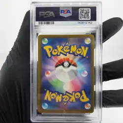 PSA 9 Pokemon Card Froslass Ex 224/193 MA M2a Japanese Karte [9] 5 - Image 2