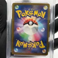PSA 9 Pokemon Card Froslass Ex 224/193 MA M2a Japanese Karte [9] 5 - Image 4
