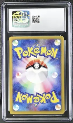 CGC 9 Japanese Bugsy's Pinsir 010/141 1st Edition VS Series Pokemon Card - Image 2