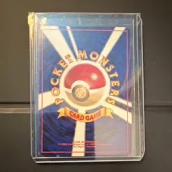 Nintendo 1996 Pokemon TCG Team Rocket Dark Gengar 094 Rare HP 70 Japanese - Image 2