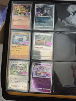 Pokemon TCG Binder Mixed cards - Image 3