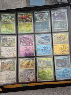 Pokemon TCG Binder Mixed cards - Image 4