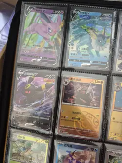 Pokemon TCG Binder Mixed cards - Image 5