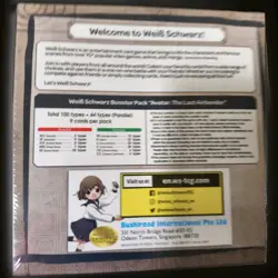Bushiroad Weiss Schwarz Avatar: The Last Airbender English Booster box Aang - Image 2