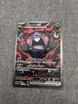 Morpeko ex 117/084 SIR Pitch Black Pokemon TCG NM/M - Image 1