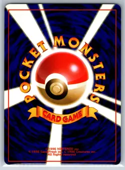 Lt. Surge's Magneton - Kuchiba City Gym Deck Holo Pokemon Card NM - Image 2