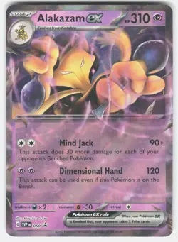 Pokemon tcg SV: Scarlet & Violet Promo Cards Alakazam ex Near Mint or Better - Image 1