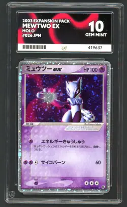Pokemon Card - ACE 10 Mewtwo EX 026/055 - Japanese Expansion Pack - GEM MINT - Image 1