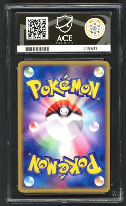 Pokemon Card - ACE 10 Mewtwo EX 026/055 - Japanese Expansion Pack - GEM MINT - Image 2
