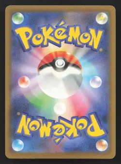 Slowpoke 070/M-P M-P Promotional Cards LP Japanese Pokemon Card TCG - Image 2