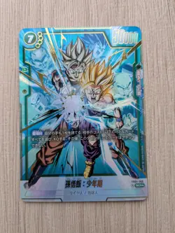 Dragon Ball Super Card Game Son Gohan FB01-140 SCR Alt Art JapaneseNM - Image 1