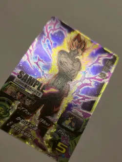 SUPER DRAGON BALL HEROES Sample Card Set UGM6 LP All Have Small Indents - Image 3