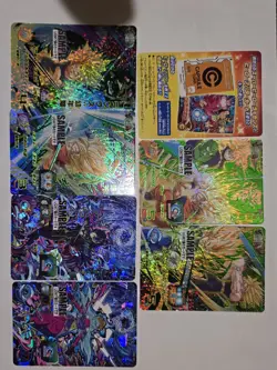 SUPER DRAGON BALL HEROES Sample Card Set UGM7 NM - Image 1