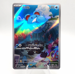 Pokemon Marill 073/071 SV2P Snow Hazard Art Rare AR Holo JP 2023 - Image 1