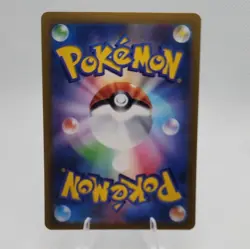 Pokemon Marill 073/071 SV2P Snow Hazard Art Rare AR Holo JP 2023 - Image 2