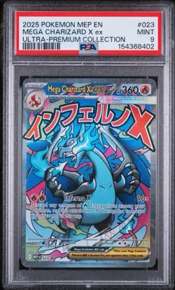 2025 POKEMON MEP EN-ME BLACK STAR PROMO #023 MEGA CHARIZARD X EX PSA 9 - Image 1