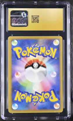 CGC 10 PRISTINE Lt. Surge's Lanturn Japanese VS Series 054/141 Pokemon Card - Image 2