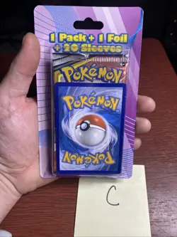 Pokemon TCG Sun & Moon Cosmic Eclipse Sealed Booster Pack - Single Pack C - Image 2