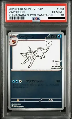 Yu Nagaba Eevee’s Vaporeon PSA10 063/SV-P Japanese Pokemon Card PROMO - Image 1