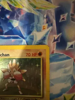 Hitmonchan Holo Pokemon Card 7/102 Base Set - Image 2