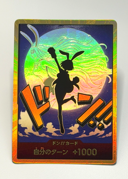One Piece - TOURNAMENT LEGAL - DON!! CARD CARROT GOLD - JAPANESE - Image 1