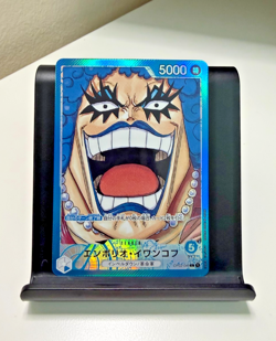 One Piece - Emporio Ivankov Alt Art Japanese Paramount War OP02-049 - Image 1