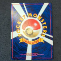 Pokemon Venusaur Base Set No.003 Rare Holo 1996 Japanese LP - Image 2